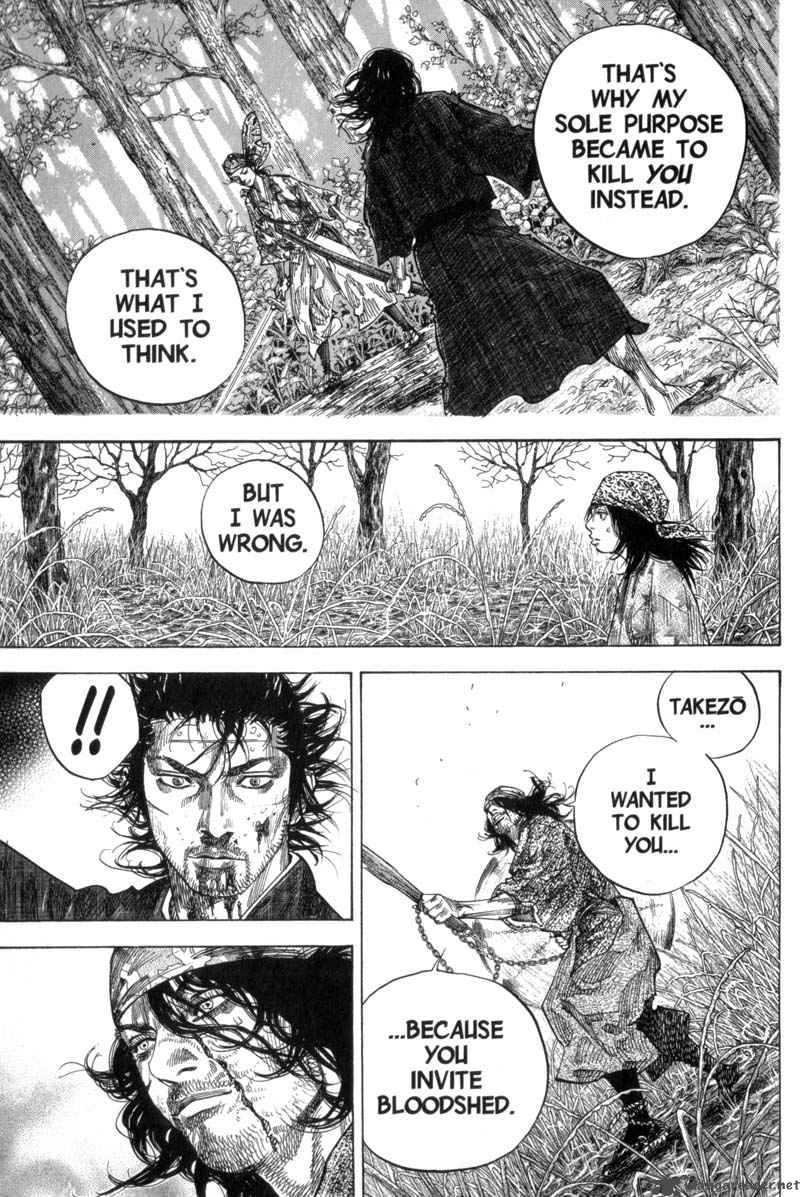 Vagabond Chapter 122 Page 8