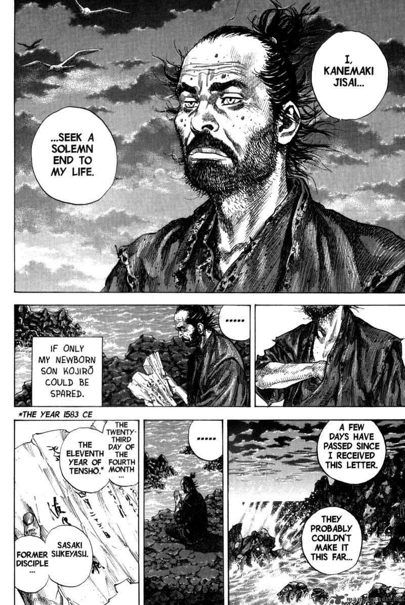 Vagabond Chapter 128 Page 11