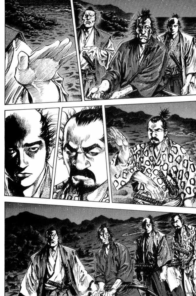 Vagabond Chapter 150 Page 5