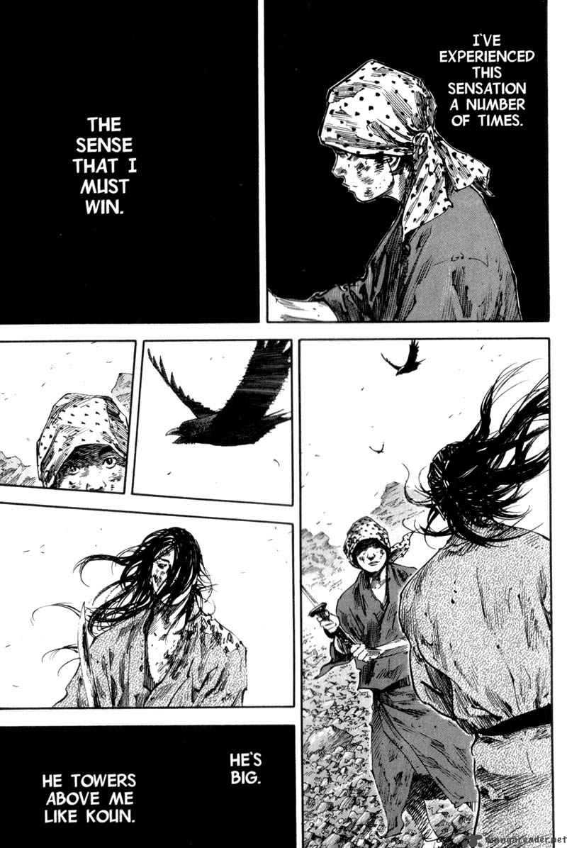 Vagabond Chapter 174 Page 21