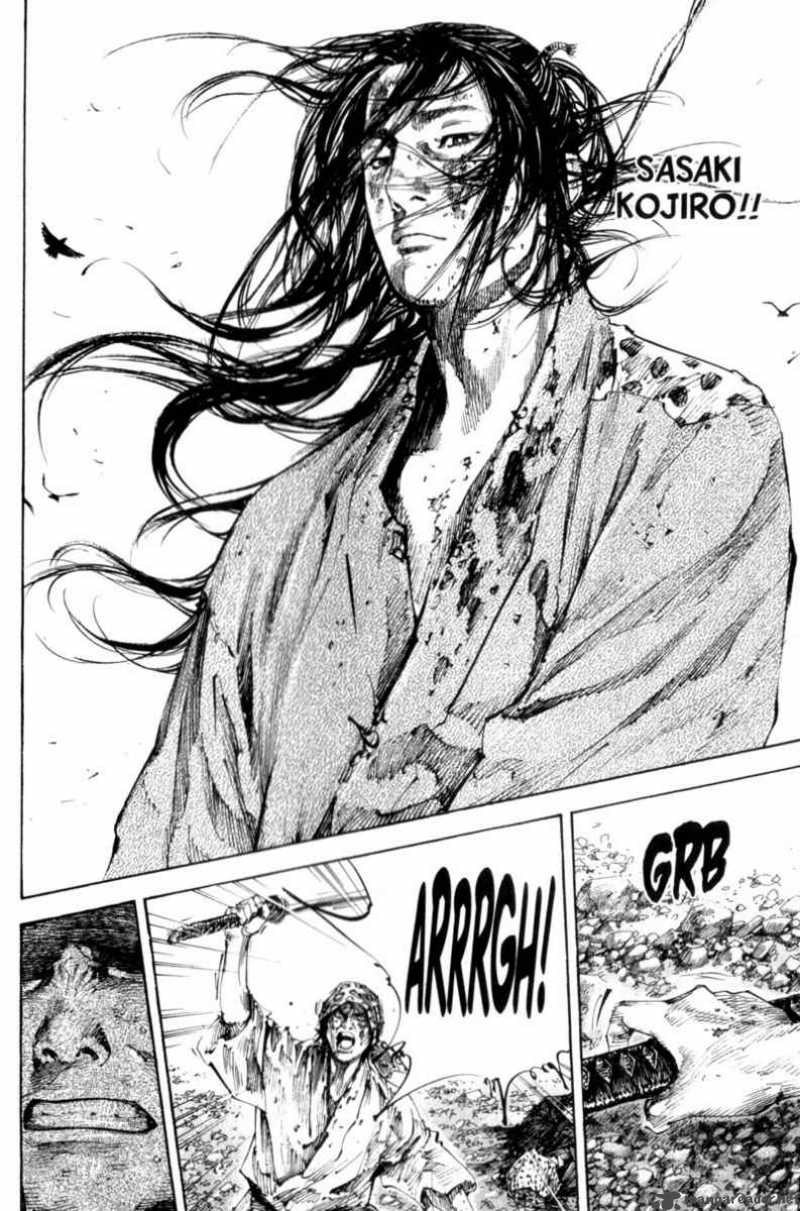 Vagabond Chapter 175 Page 17