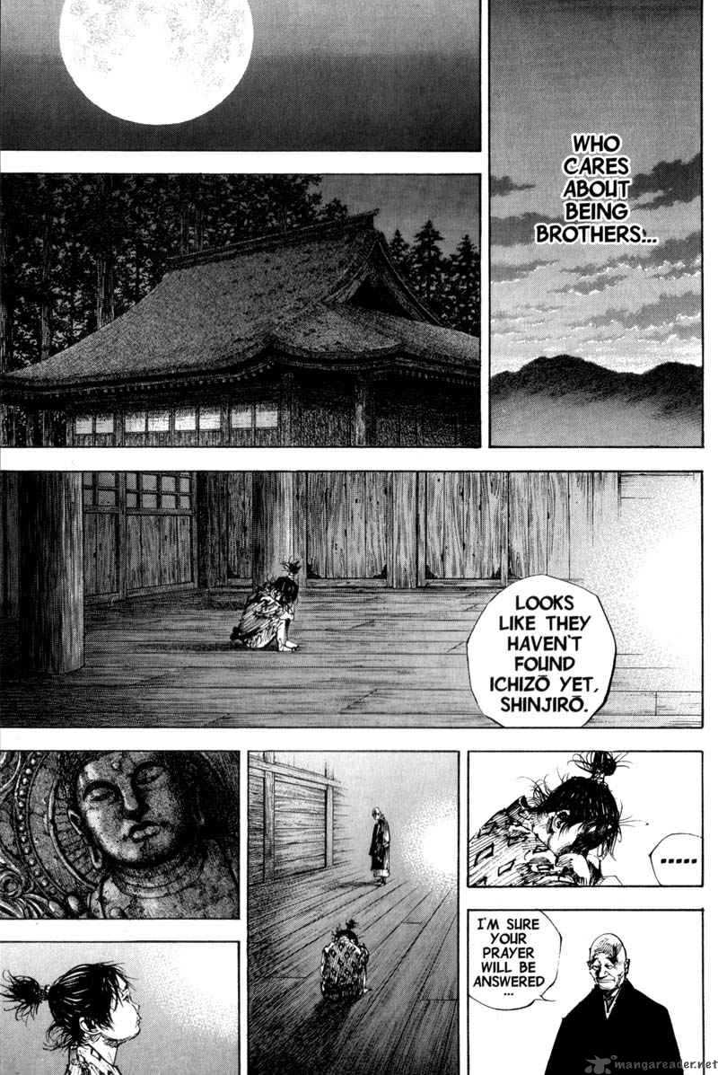 Vagabond Chapter 175 Page 6