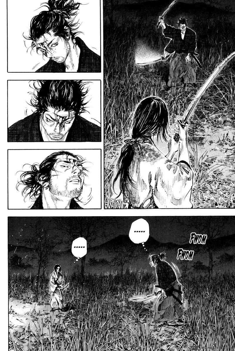 Vagabond Chapter 187 Page 6