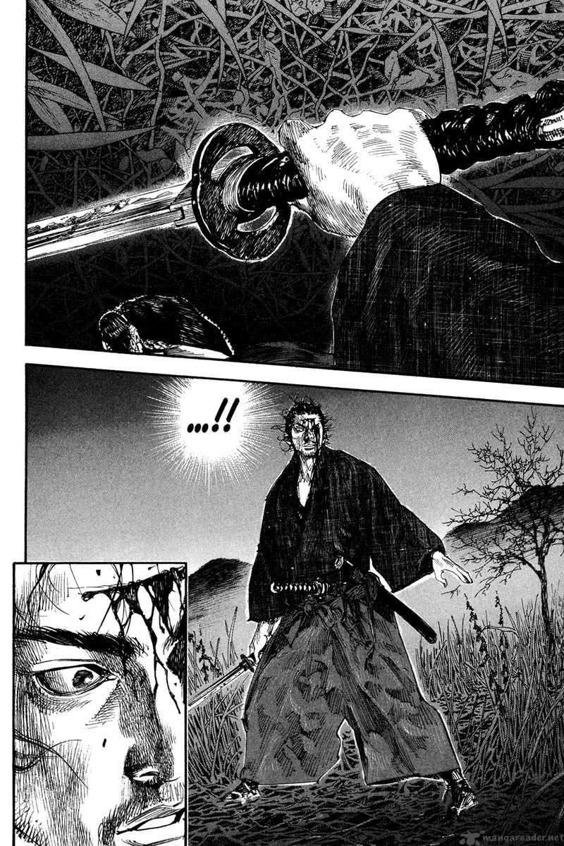 Vagabond Chapter 190 Page 4