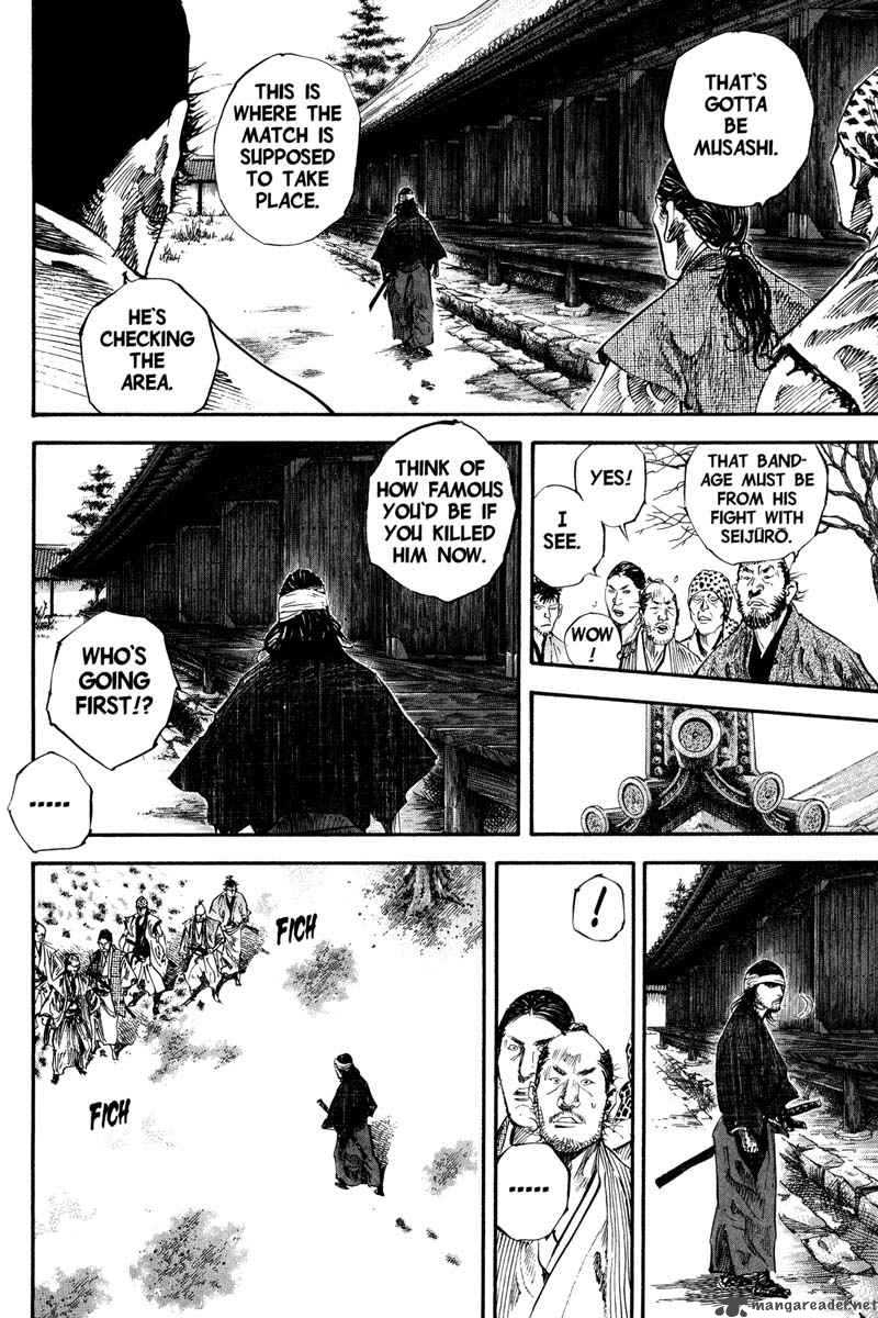 Vagabond Chapter 195 Page 4