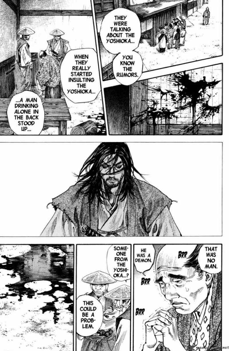 Vagabond Chapter 196 Page 4