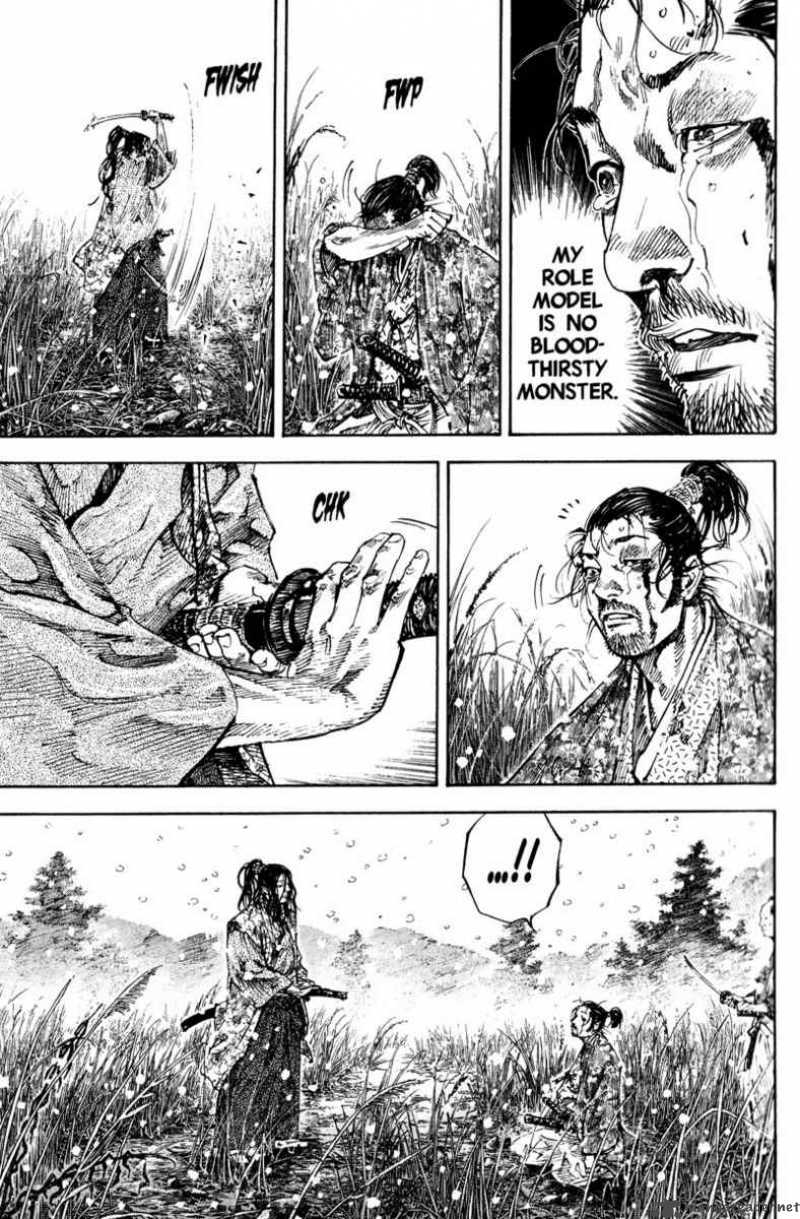 Vagabond Chapter 200 Page 12