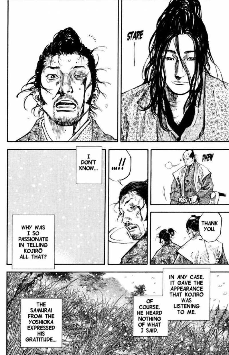 Vagabond Chapter 200 Page 13