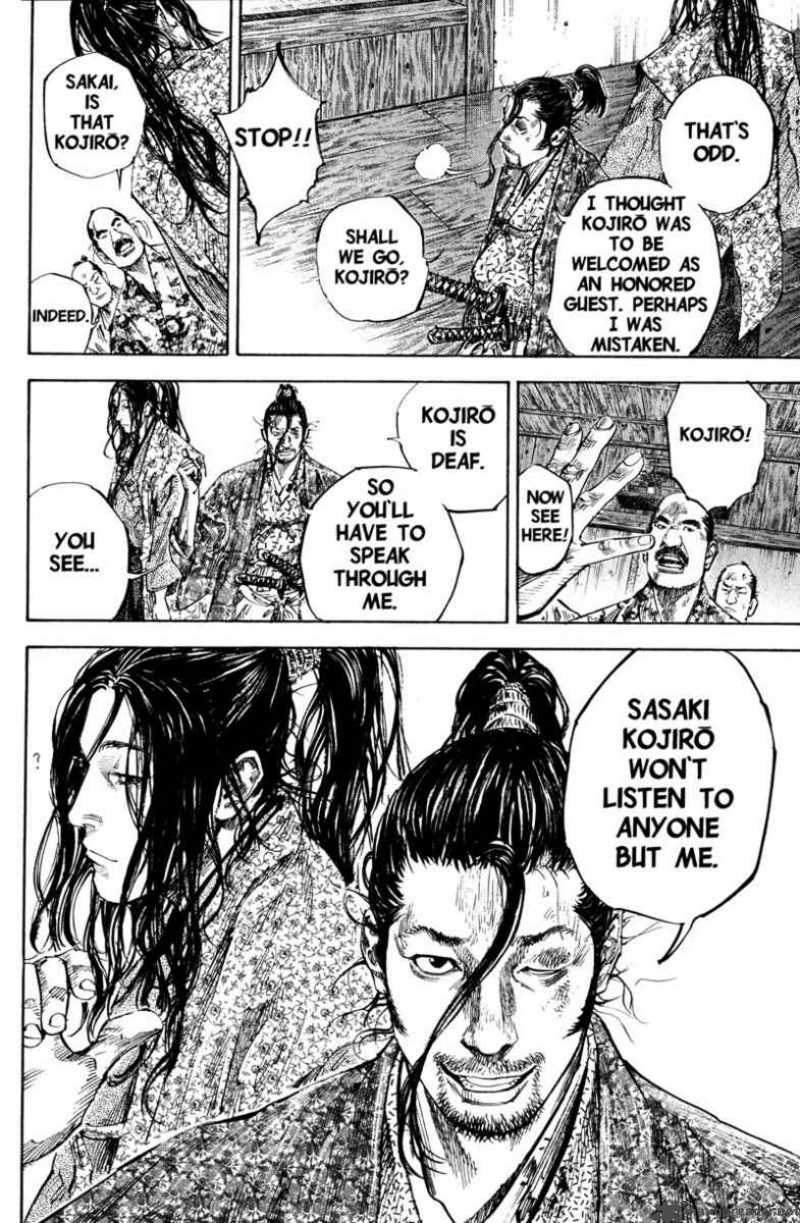 Vagabond Chapter 200 Page 20