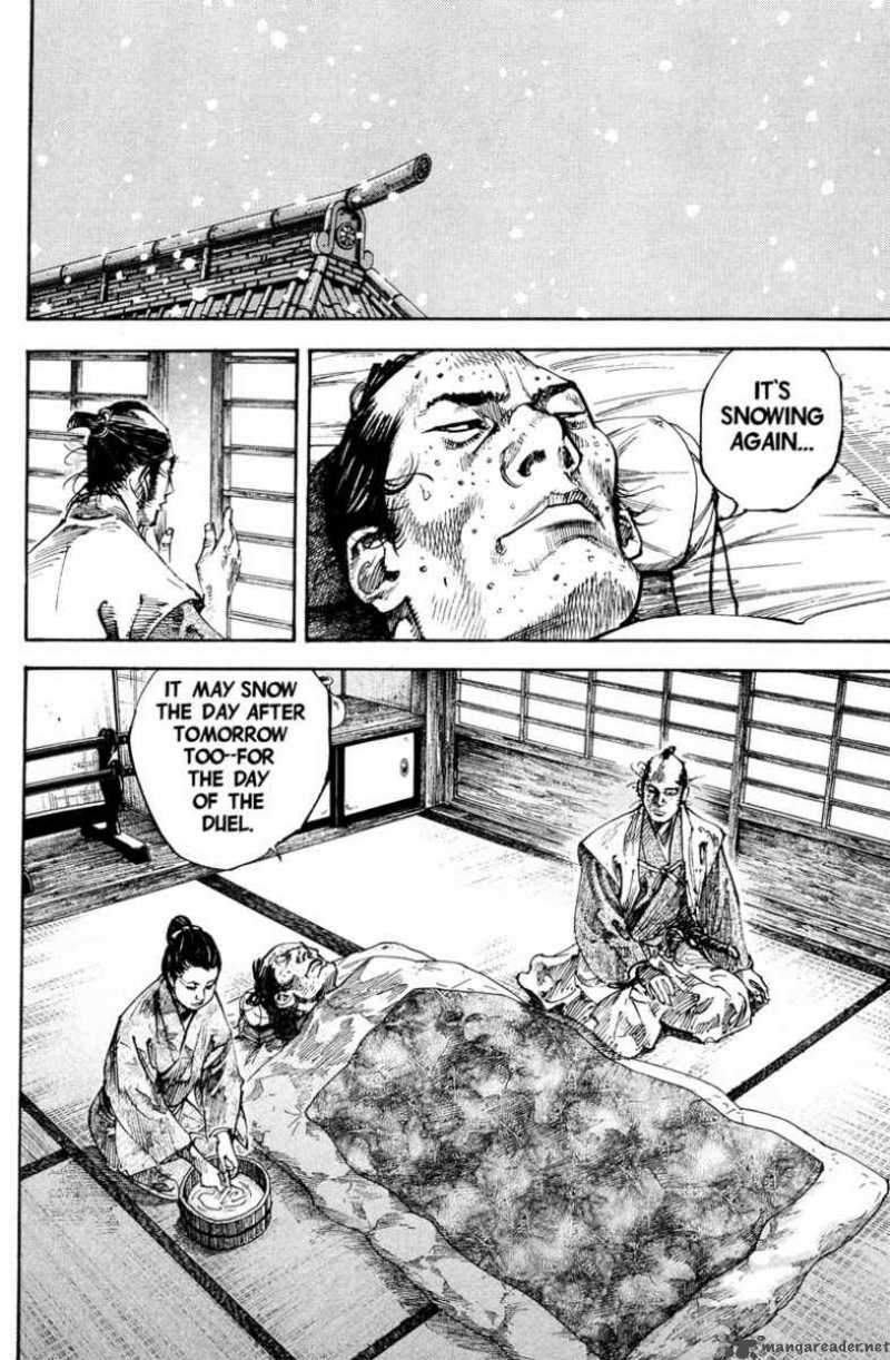 Vagabond Chapter 200 Page 3