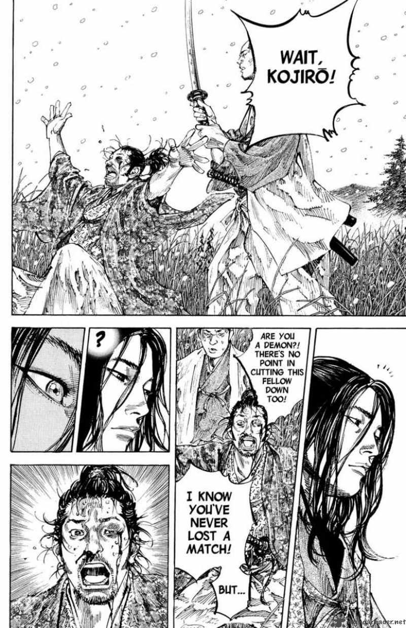 Vagabond Chapter 200 Page 7