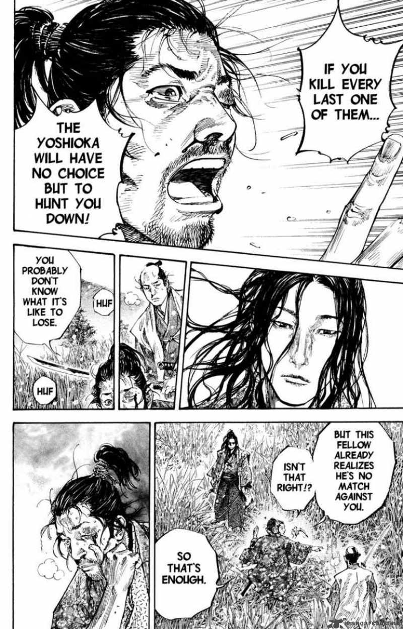 Vagabond Chapter 200 Page 9