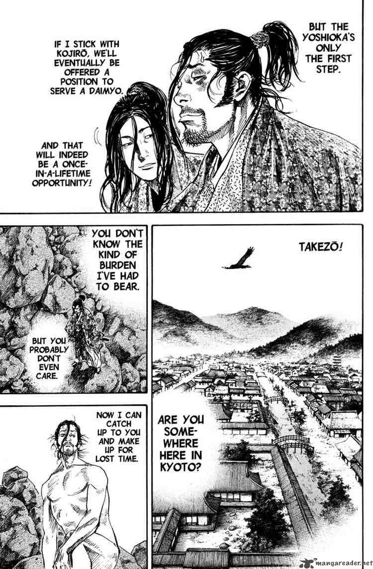 Vagabond Chapter 201 Page 4