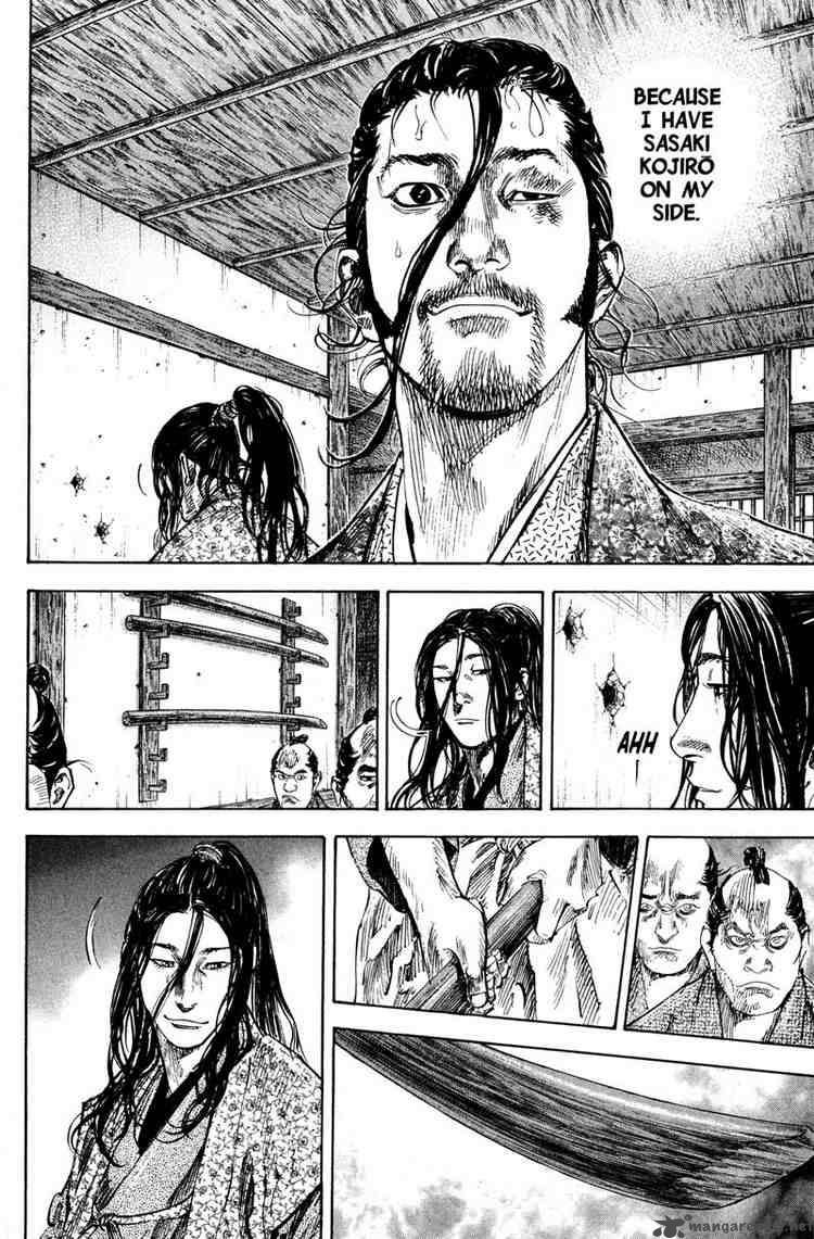 Vagabond Chapter 201 Page 5