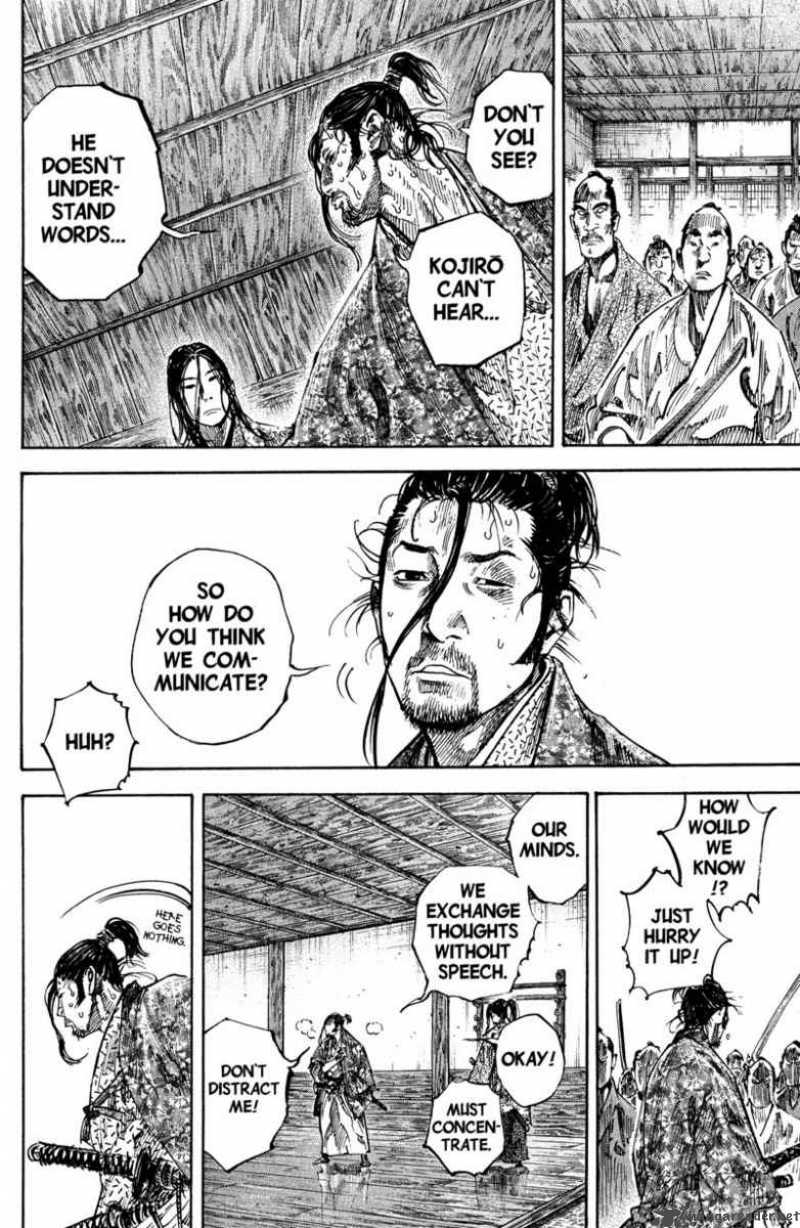 Vagabond Chapter 202 Page 11