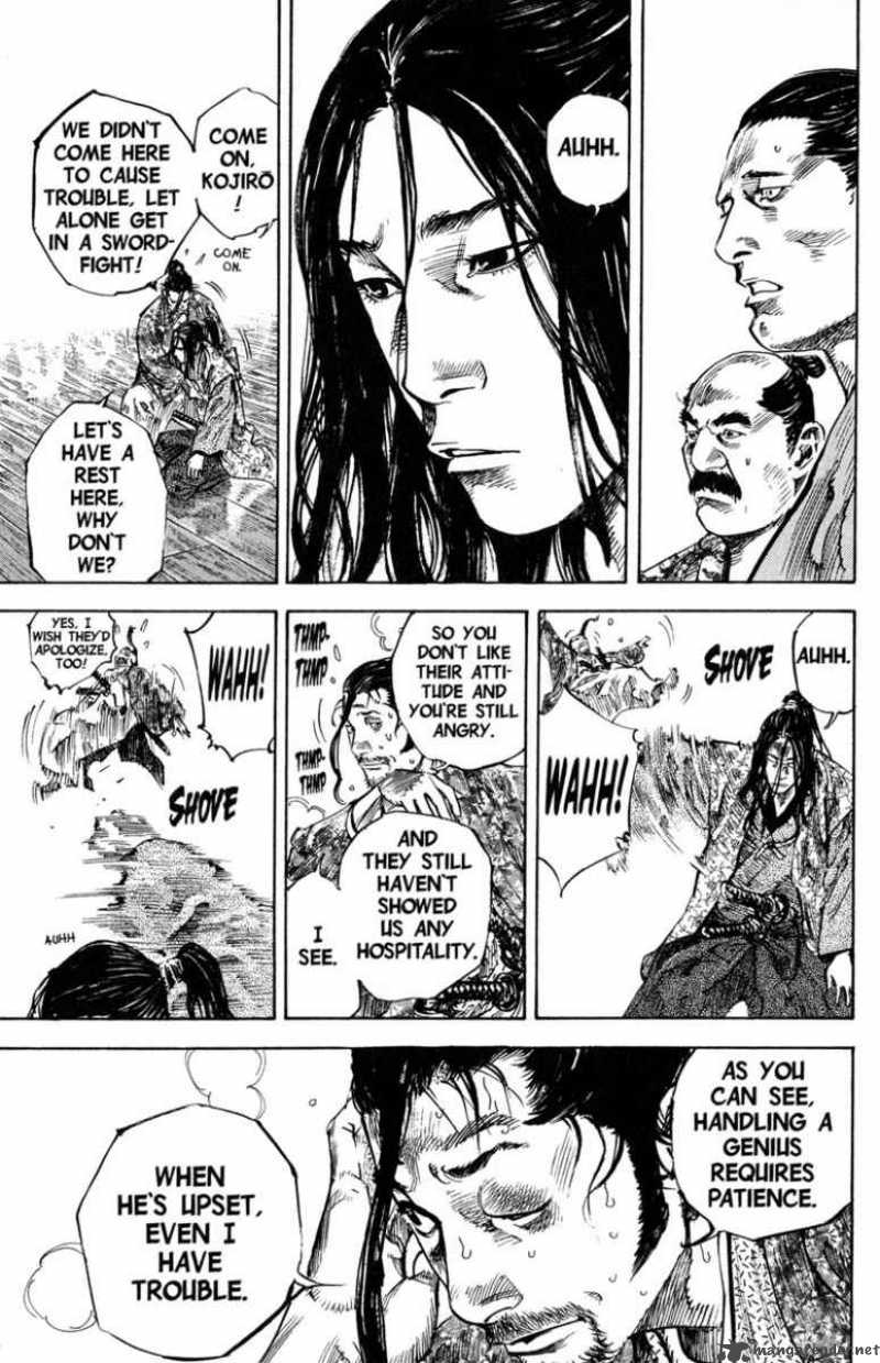 Vagabond Chapter 203 Page 12
