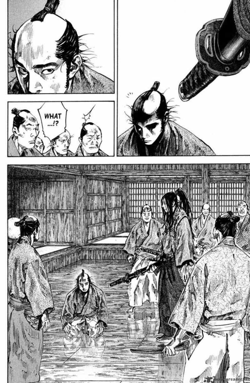 Vagabond Chapter 203 Page 7