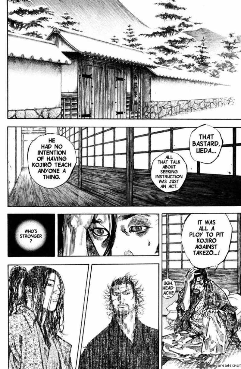 Vagabond Chapter 206 Page 4