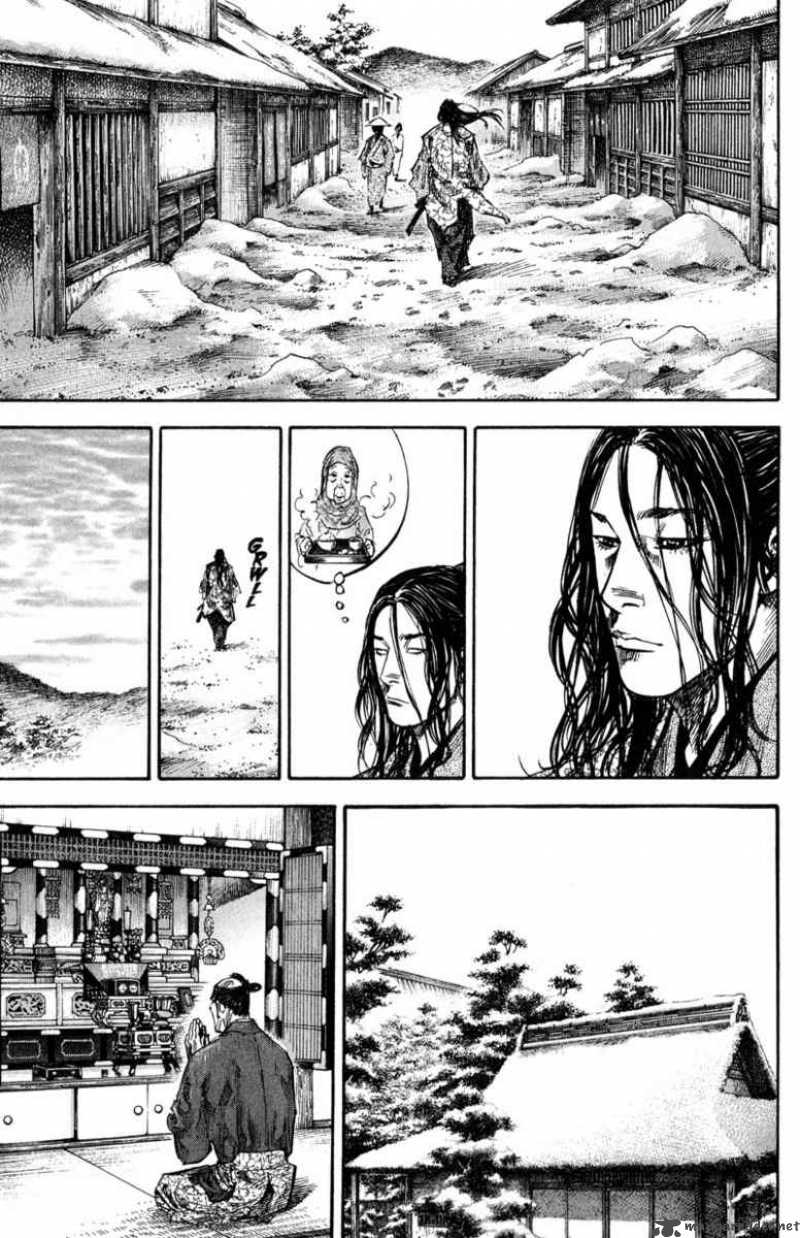 Vagabond Chapter 206 Page 7