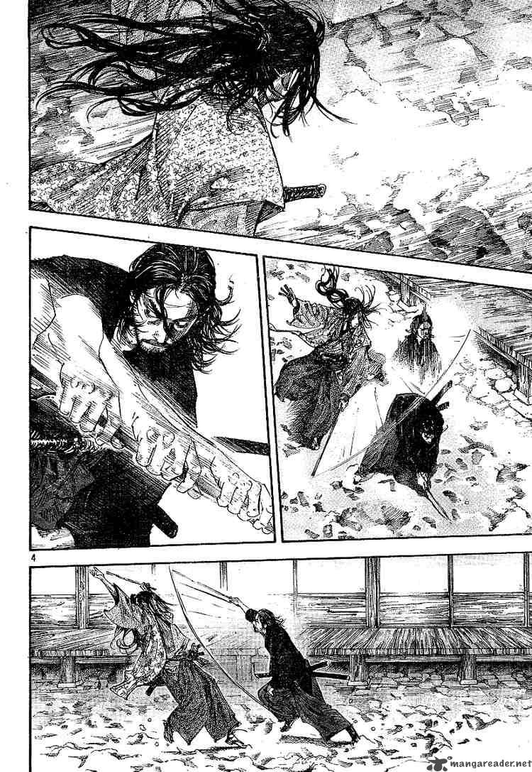 Vagabond Chapter 210 Page 4