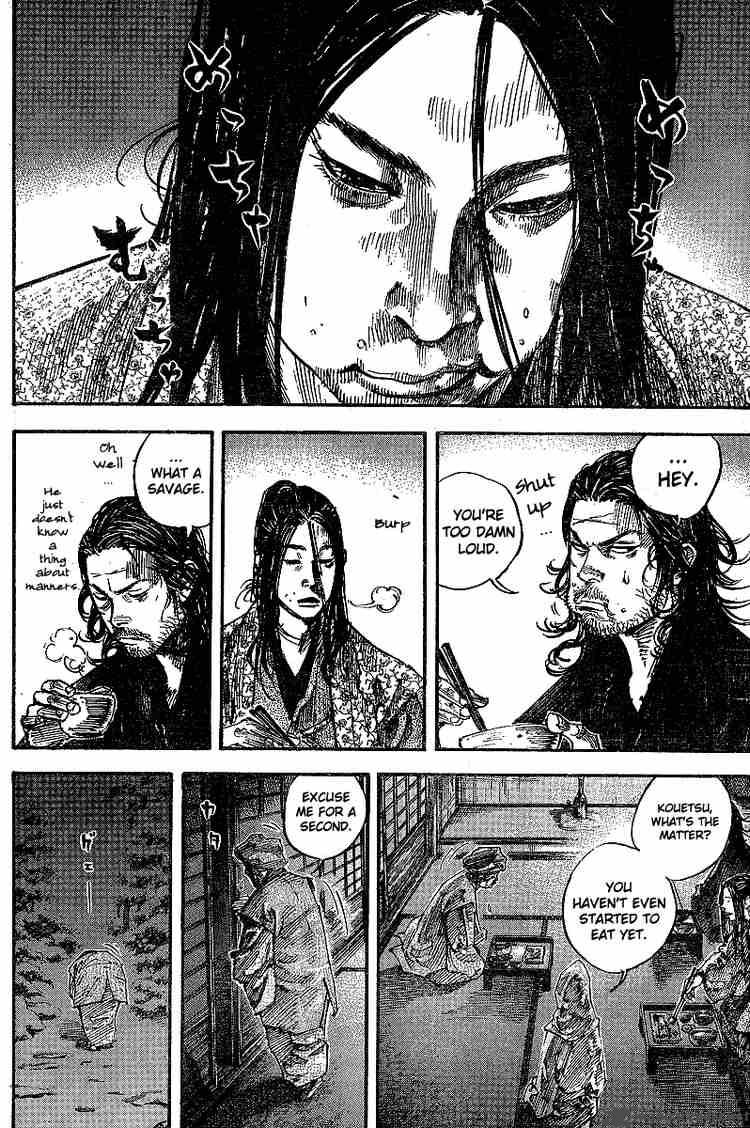 Vagabond Chapter 211 Page 2