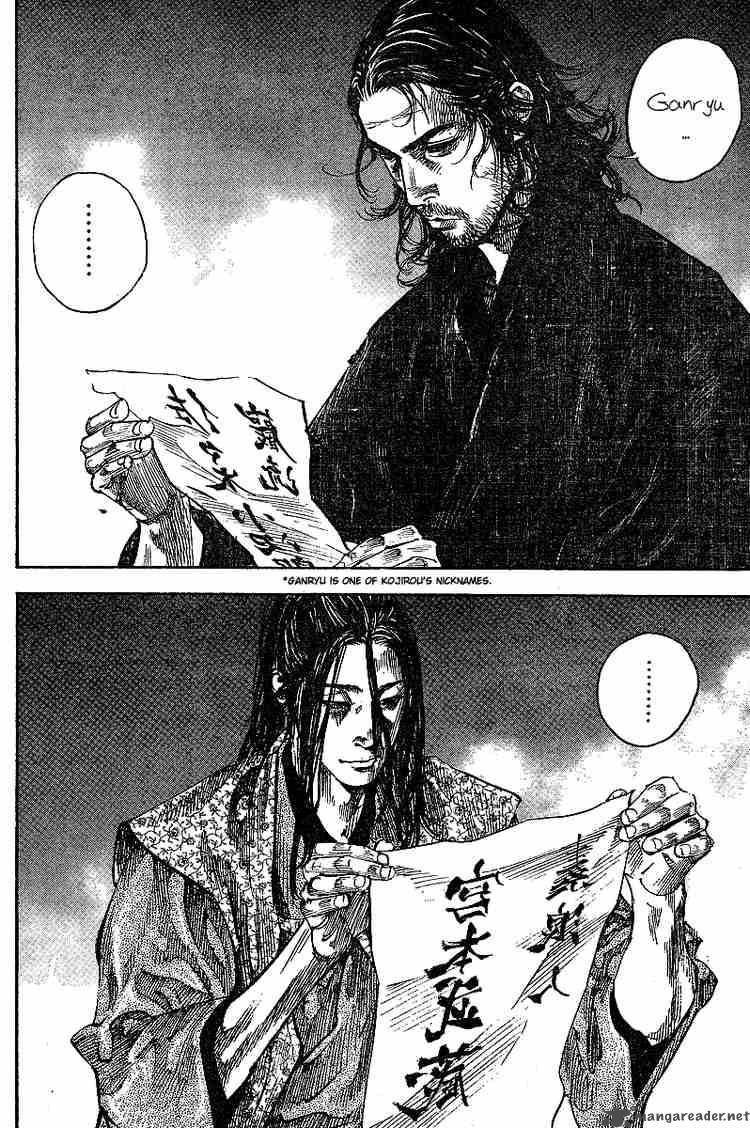Vagabond Chapter 211 Page 4
