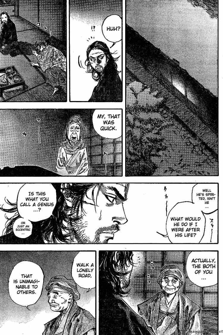 Vagabond Chapter 211 Page 5