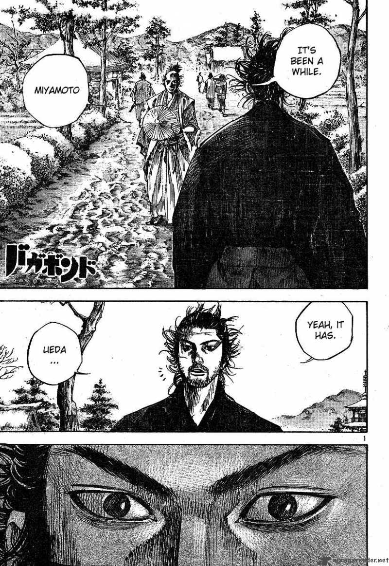 Vagabond Chapter 213 Page 1