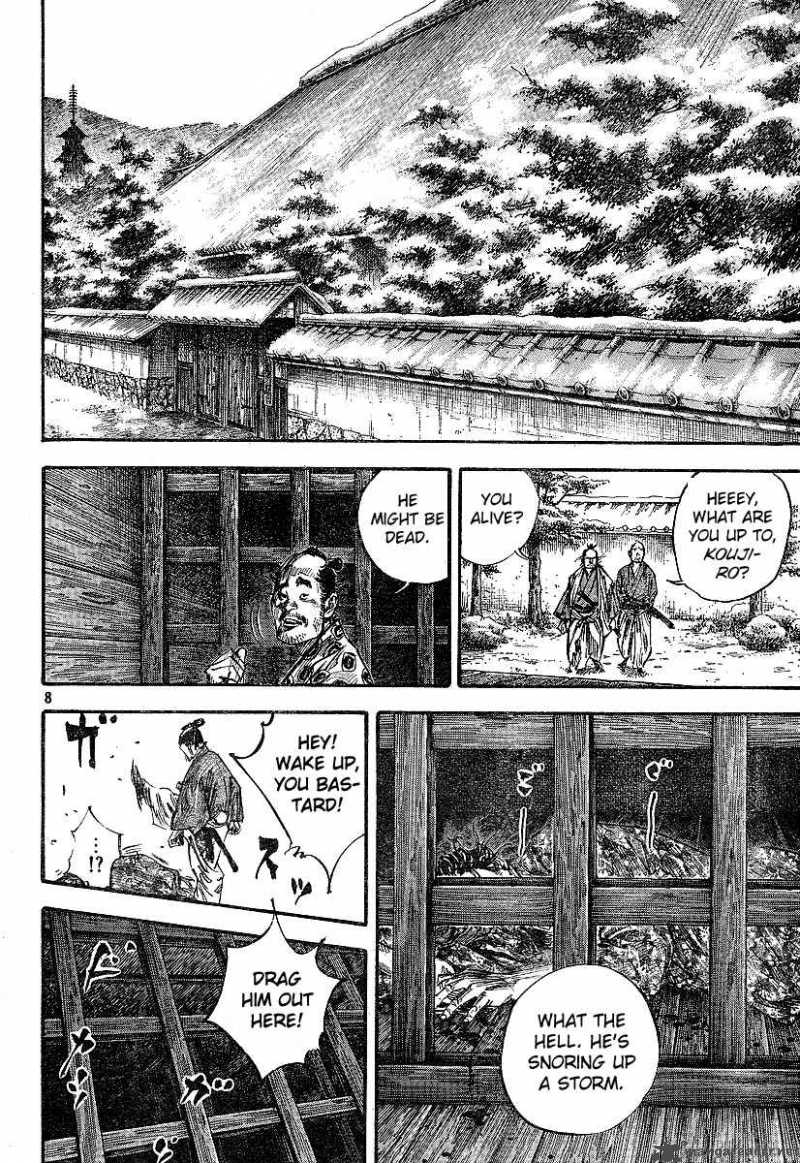 Vagabond Chapter 214 Page 7