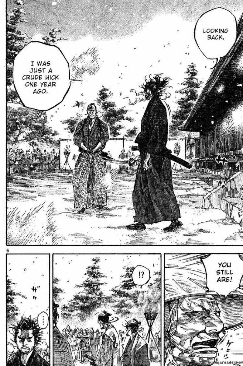 Vagabond Chapter 216 Page 5