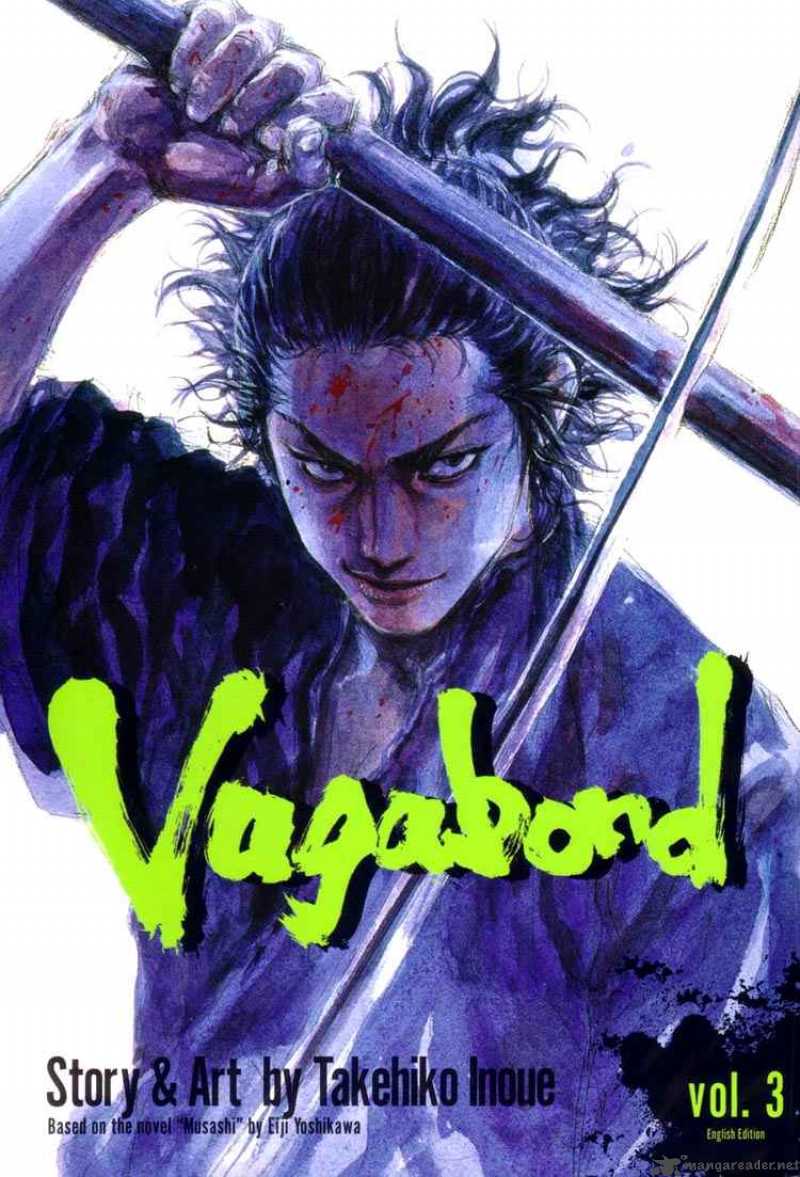 Vagabond Chapter 22 Page 22