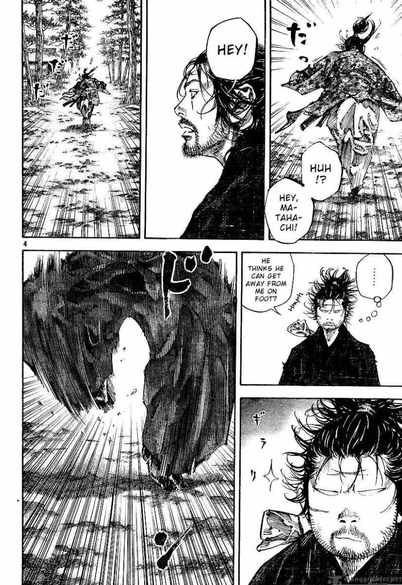 Vagabond Chapter 221 Page 4