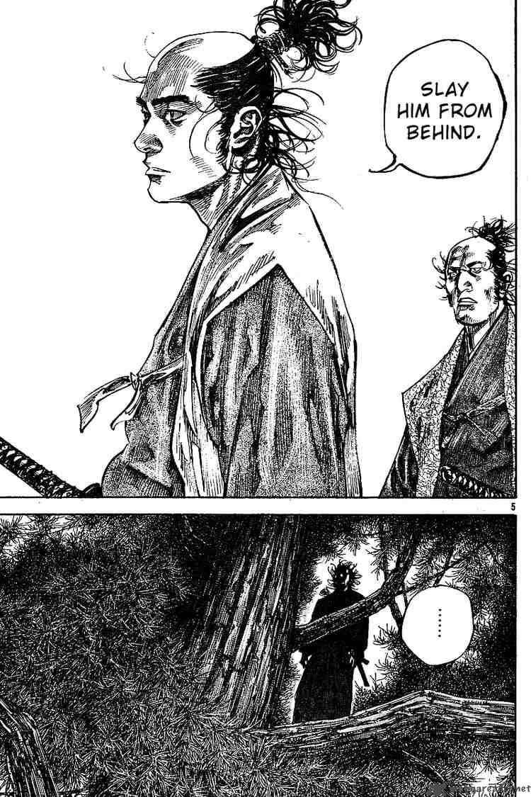 Vagabond Chapter 222 Page 5