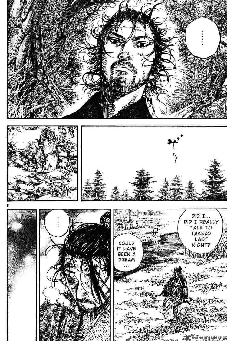 Vagabond Chapter 222 Page 6