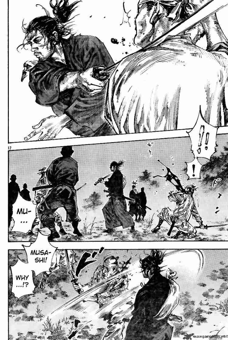 Vagabond Chapter 226 Page 13