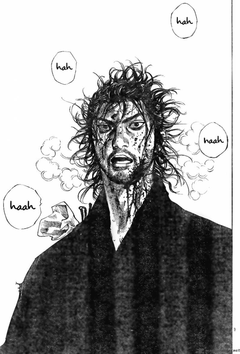 Vagabond Chapter 231 Page 7