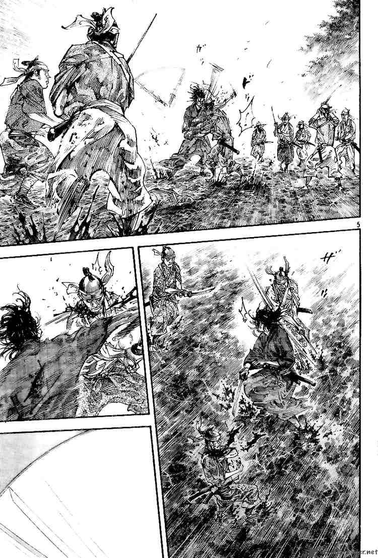 Vagabond Chapter 232 Page 4