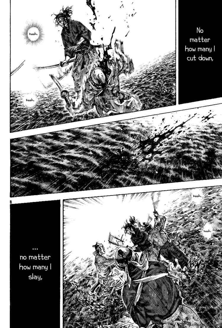Vagabond Chapter 232 Page 7