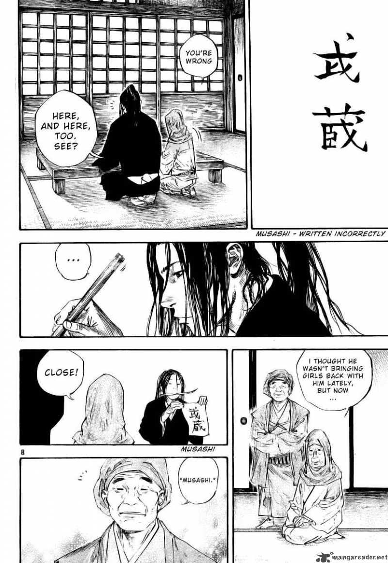 Vagabond Chapter 234 Page 6