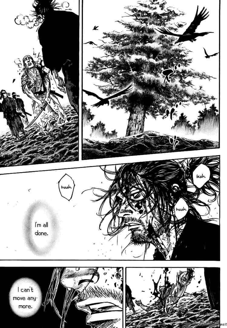 Vagabond Chapter 236 Page 1