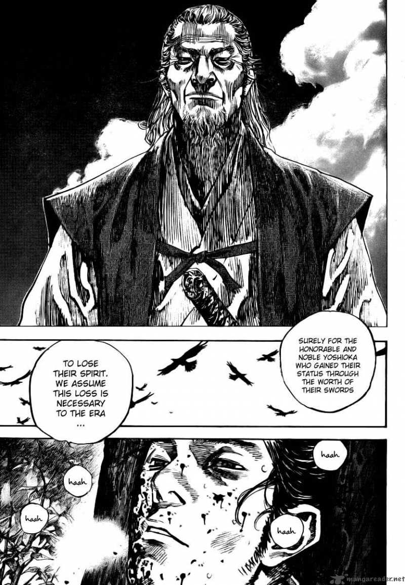 Vagabond Chapter 238 Page 14