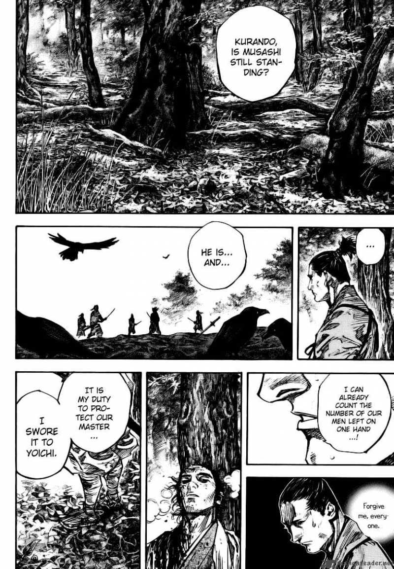 Vagabond Chapter 238 Page 5