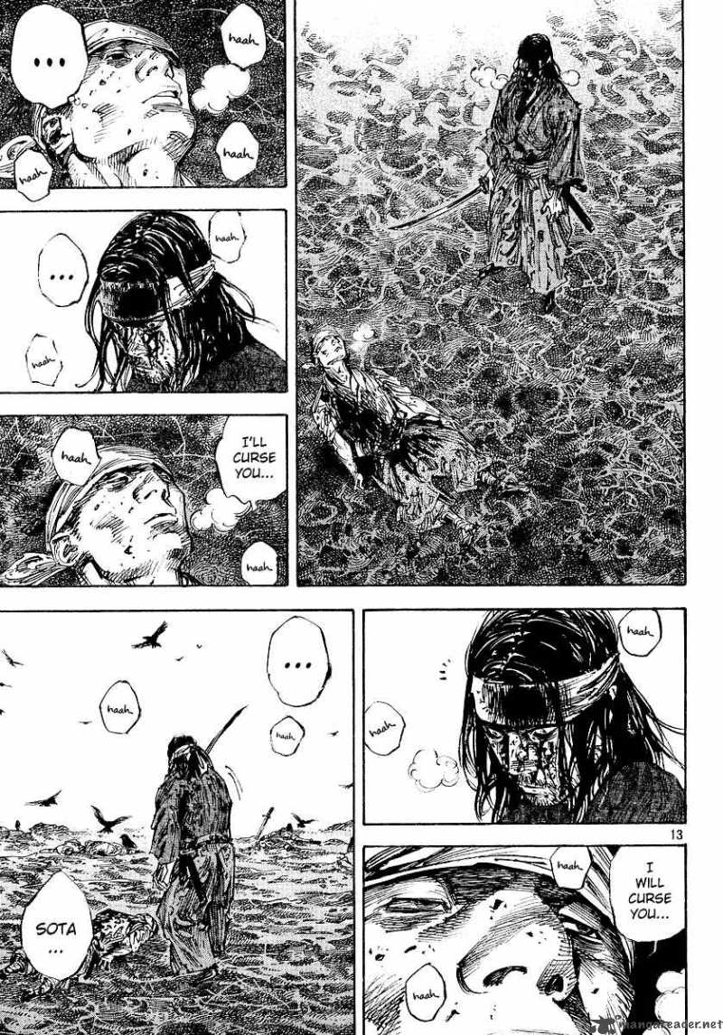 Vagabond Chapter 239 Page 12