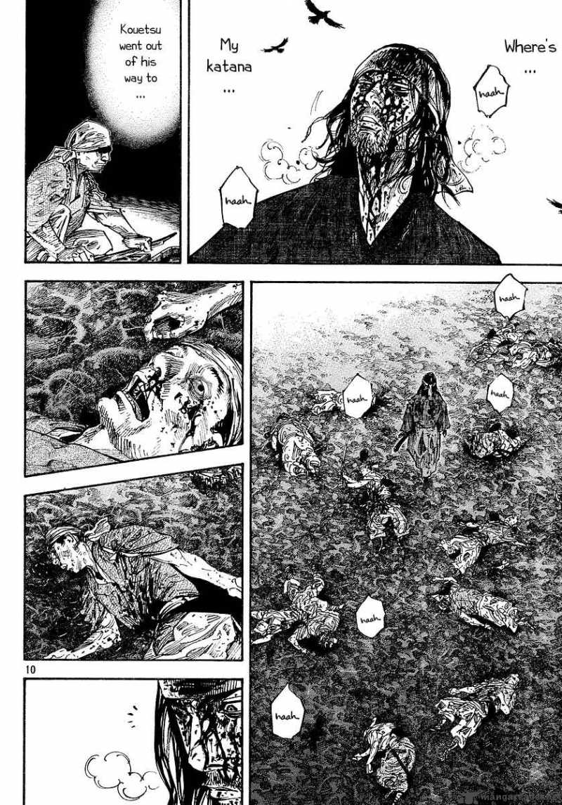 Vagabond Chapter 239 Page 9