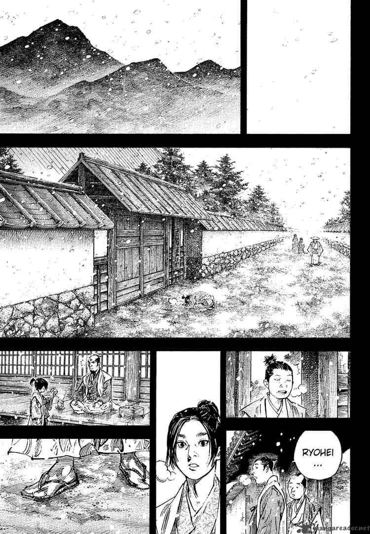 Vagabond Chapter 241 Page 7