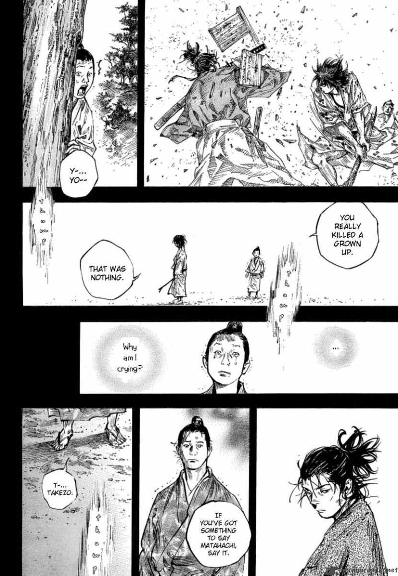 Vagabond Chapter 248 Page 14