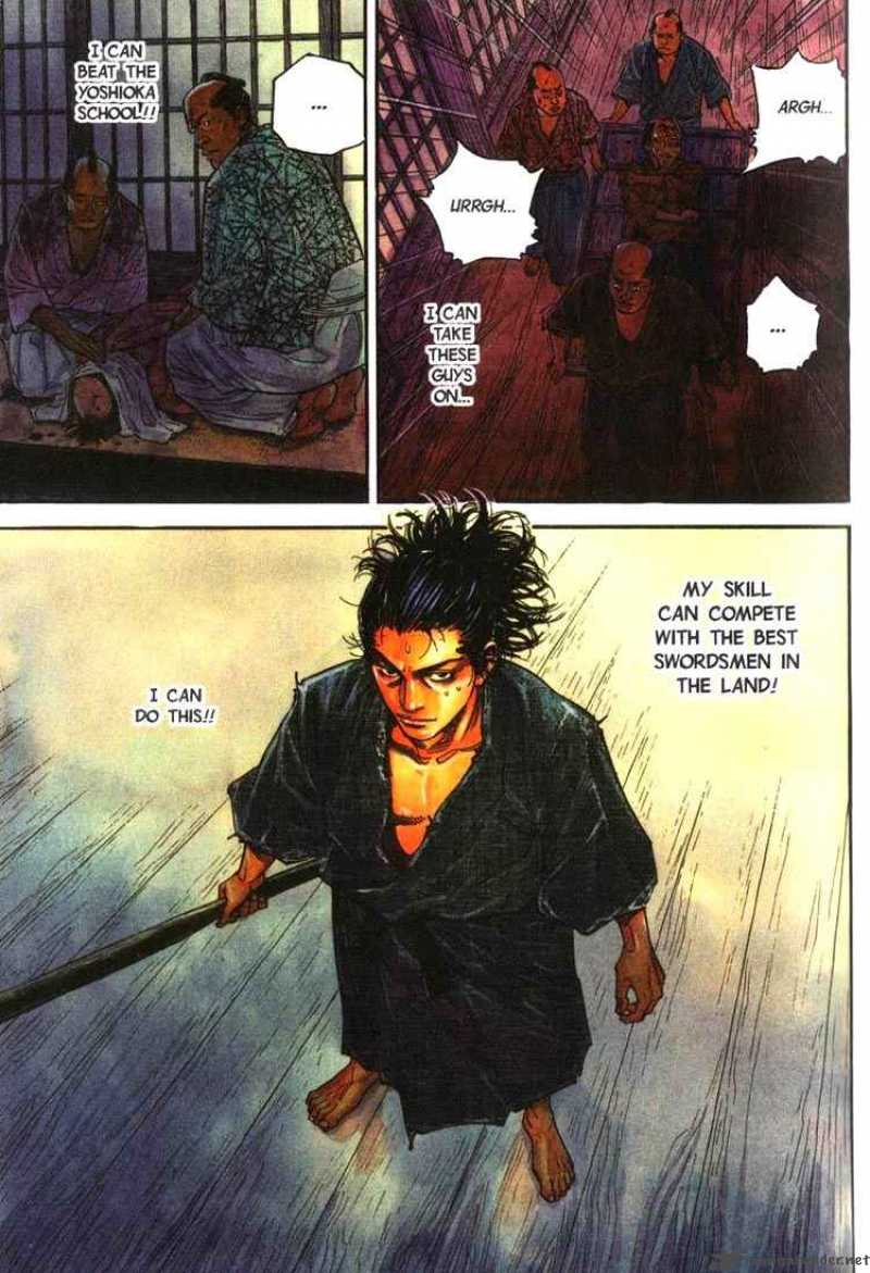 Vagabond Chapter 25 Page 1