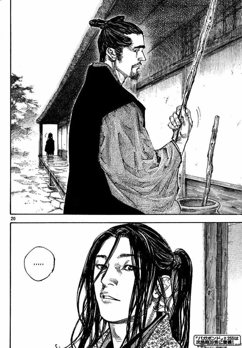 Vagabond Chapter 254 Page 20