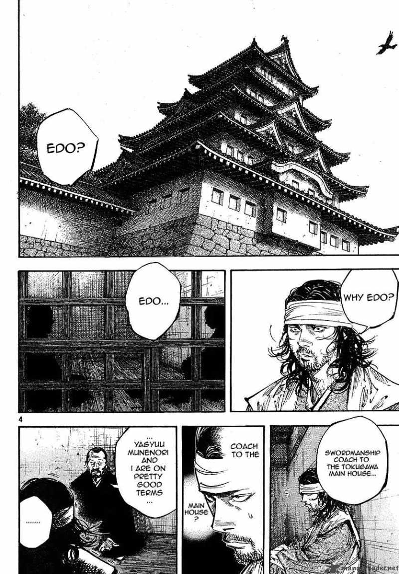 Vagabond Chapter 254 Page 4