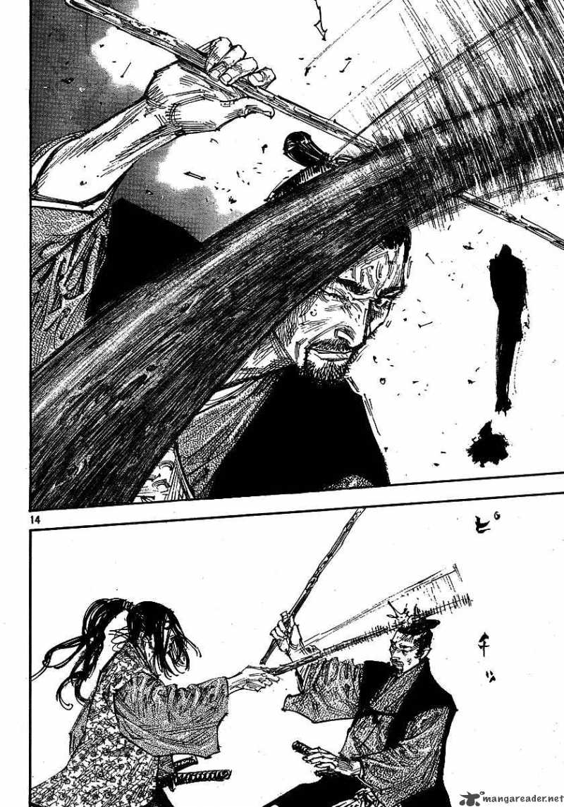 Vagabond Chapter 255 Page 14